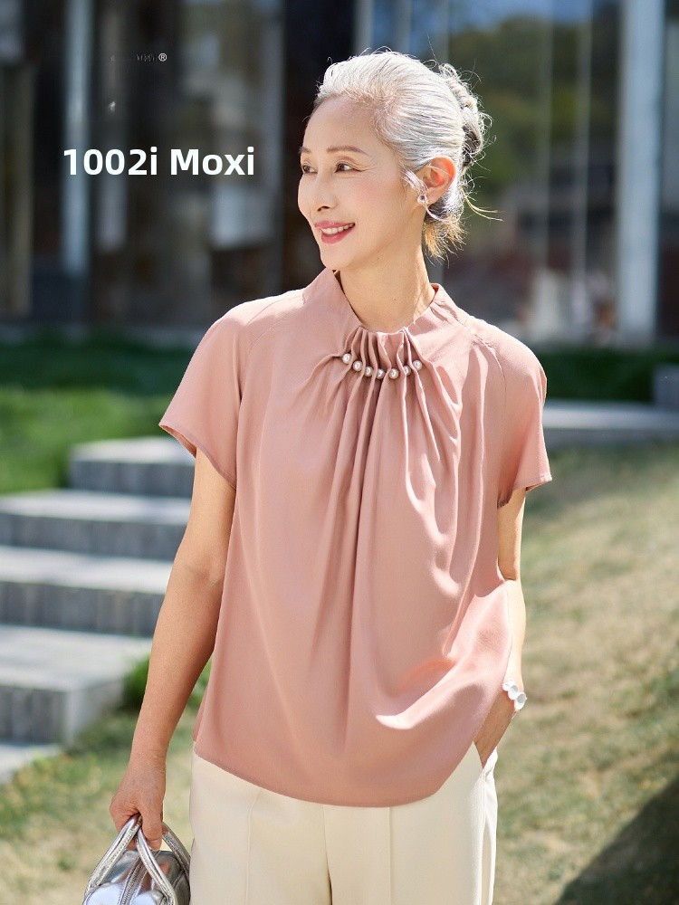 Summer Clothing Over 50 - Muzhi Modisches Kurzarm-T-Shirt für Mütter Mittleren
