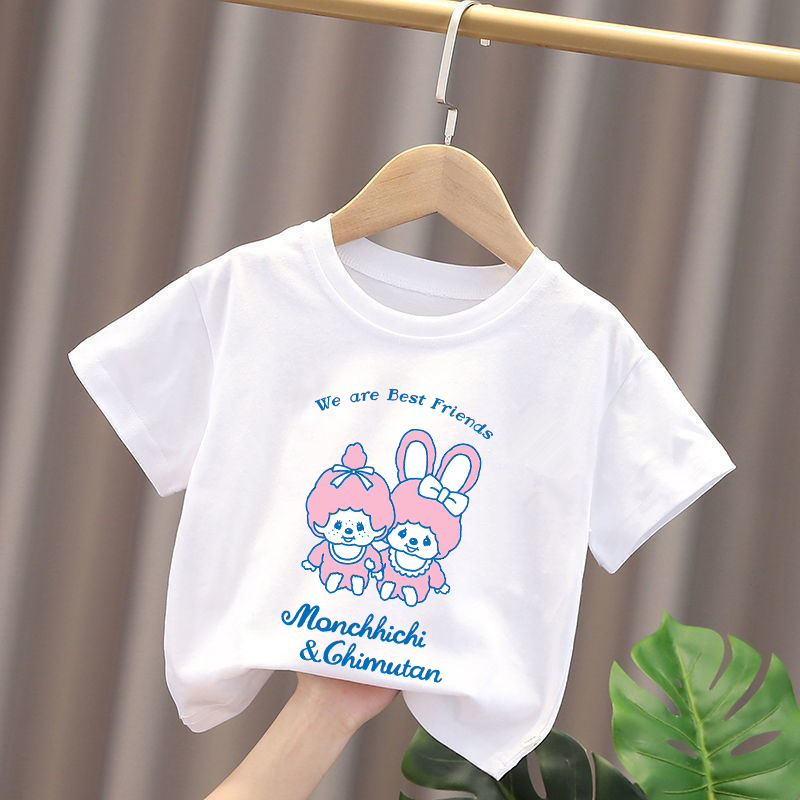 Monchhichi Kinder T-Shirts Ani – Summer Clothing For Babies Bewertung und Preis
